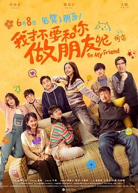 男女爱爱福利视频